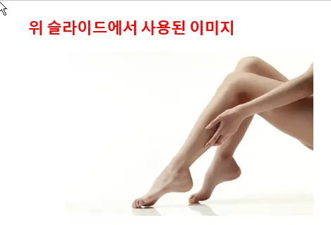 수술 후 회복